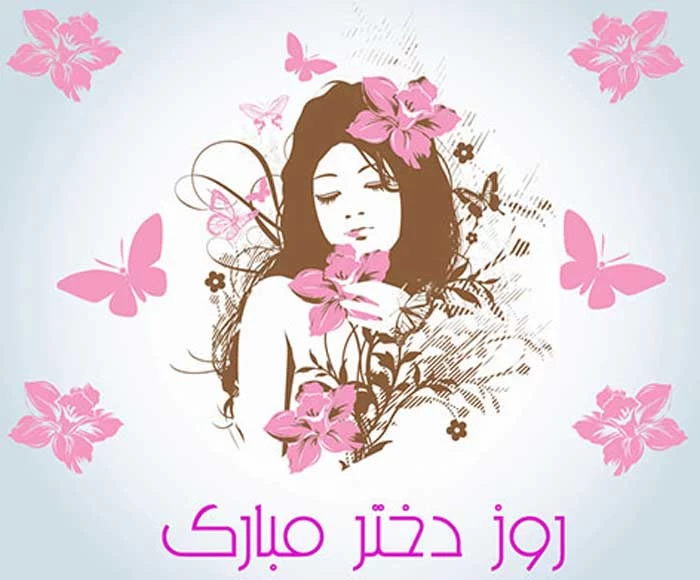 مشرق نیوز - عکس/زیباسازی شهر تهران ويژه روز دختر