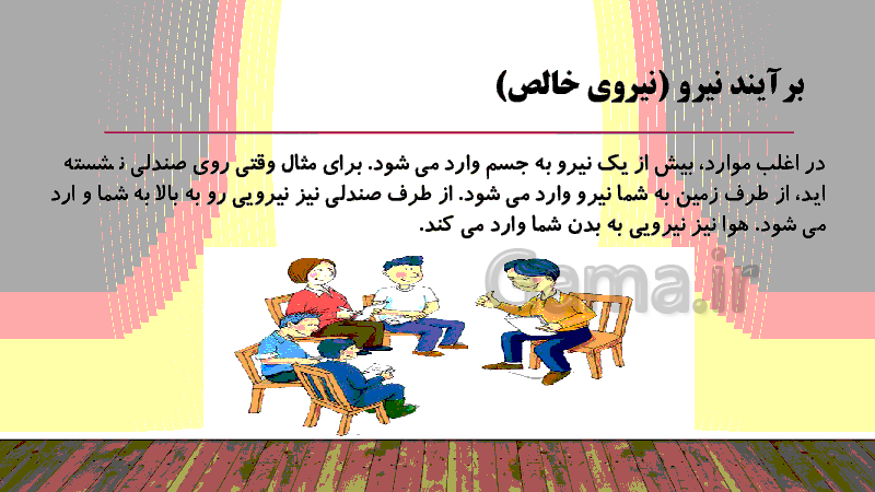 معرفی و دانلود کتاب کار با نیروهای داوطلب در ورزش | گراهام کاسکلی | انتشارات حتمی | کتابراه معرفی و دانلود کتاب کار با نیروهای داوطلب در ورزش | گراهام کاسکلی | انتشارات حتمی | کتابراه