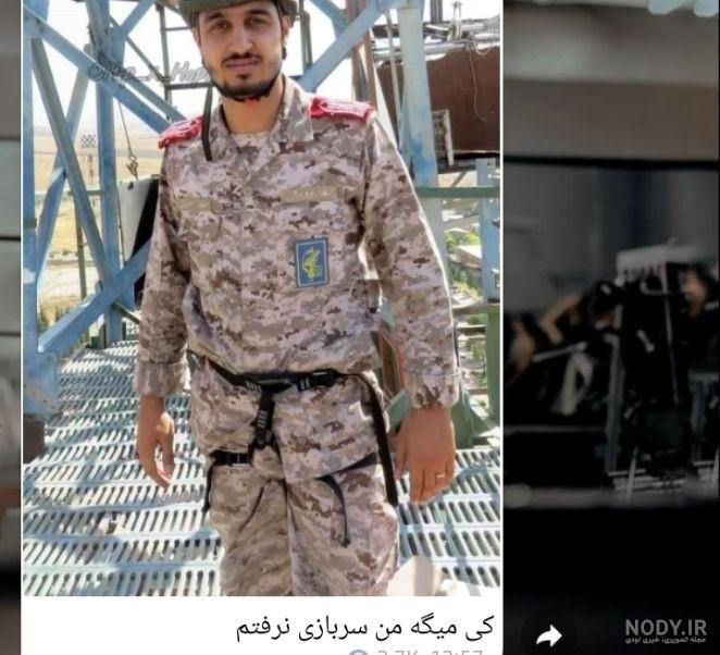 همۀ شهدای حمله اسرائیل به کنسولگری ایران در یک قاب | فرهیختگان آنلاین همۀ شهدای حمله اسرائیل به کنسولگری ایران در یک قاب | فرهیختگان آنلاین