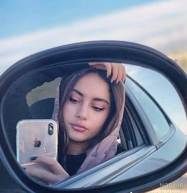 ژست عکاسی جلو اینه / عکس های زیبا و پر ترفدار ژست عکاسی جلو اینه / عکس های زیبا و پر ترفدار