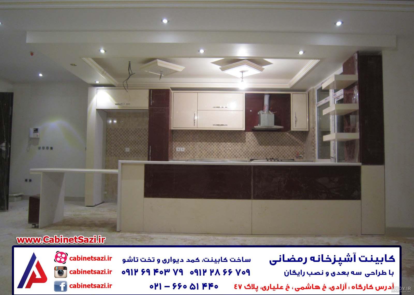 گالری عکس های رنگ زرشکی ⭐ [برای پس زمینه و پروفایل ]