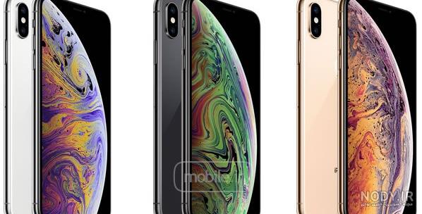 گوشی اپل iPhone Xs Max | آیفون XS مکس ظرفیت 256 گیگابایت - اپل تلکام