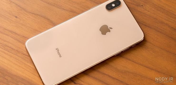 گوشی موبایل اپل مدل iPhone XS Max دو سیم‌ کارت ظرفیت 512 گیگابایت | اپل  استور ارومیه | نمایندگی اپل در ارومیه