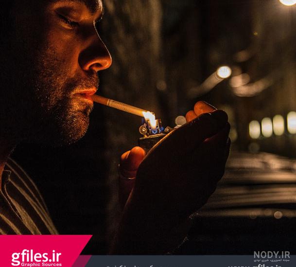 عکس خفن عکس سیگار واقعی