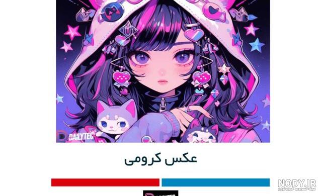 استیکر جذاب کرومی با زمینه صورتی 1728291