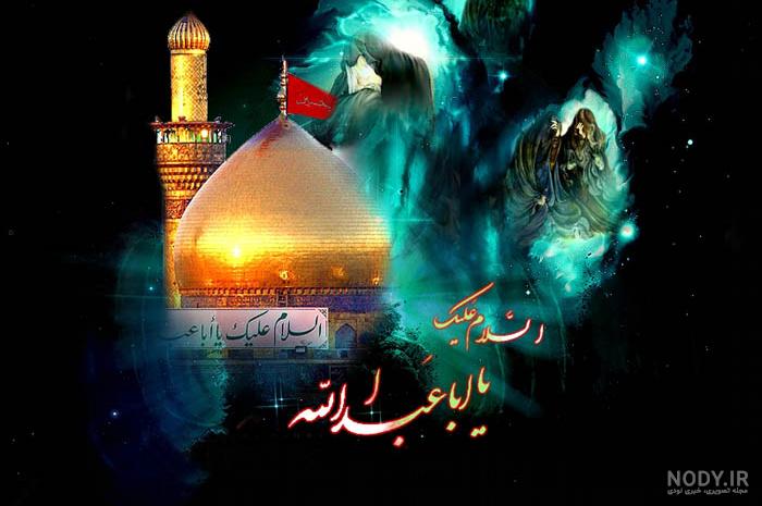 بایگانی‌ها حرم و ضریح امام حسین - گالری تصاویر نقش