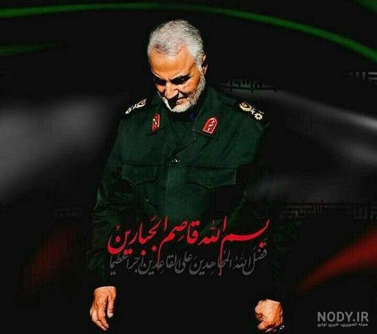 تبریک روز پاسدار + عکس نوشته پروفایل و متن تبریک روز پاسدار و پاسداری تبریک روز پاسدار + عکس نوشته پروفایل و متن تبریک روز پاسدار و پاسداری