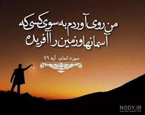 جملات انگیزشی قدرت + عکس نوشته انگیزشی جدید جملات انگیزشی قدرت + عکس نوشته انگیزشی جدید