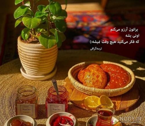 جملات انگیزشی کوتاه | متن انگیزشی انرژی زا موفقیت در زندگی • مجله تصویر زندگی جملات انگیزشی کوتاه | متن انگیزشی انرژی زا موفقیت در زندگی • مجله تصویر زندگی