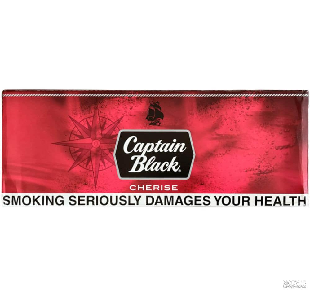خرید سیگار کاپتان بلک کلاسیک سفید Captain Black Classic - (پاکت 20 نخی) خرید سیگار کاپتان بلک کلاسیک سفید Captain Black Classic - (پاکت 20 نخی)