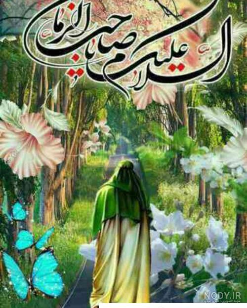 دانلود تصاویر پس زمینه مهدوی Full HD | امام زمان دانلود تصاویر پس زمینه مهدوی Full HD | امام زمان