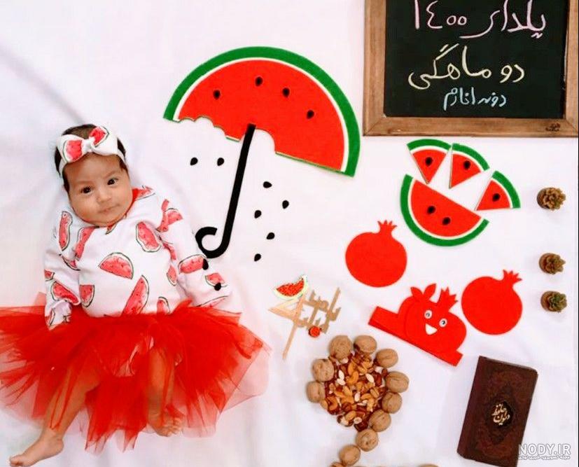 رامپرز دخترانه بی بی وان طرح خرگوش | شمال مال