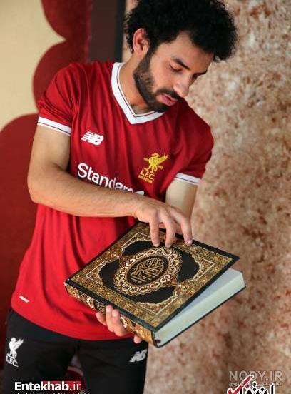 زندگینامه محمد صلاح – فوتبالیست - پرورش افکار زندگینامه محمد صلاح – فوتبالیست - پرورش افکار