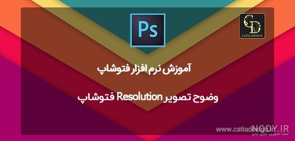 سایت فتوشاپ عکس انلاین سایت فتوشاپ عکس انلاین