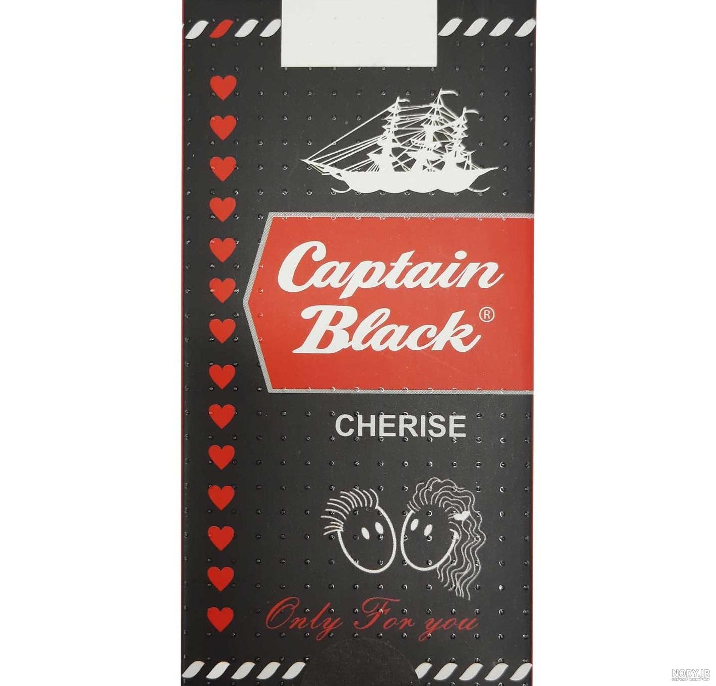 سیگار طعم دار کاپتان بلک Captain Black مدل Dark Creama سیگار طعم دار کاپتان بلک Captain Black مدل Dark Creama