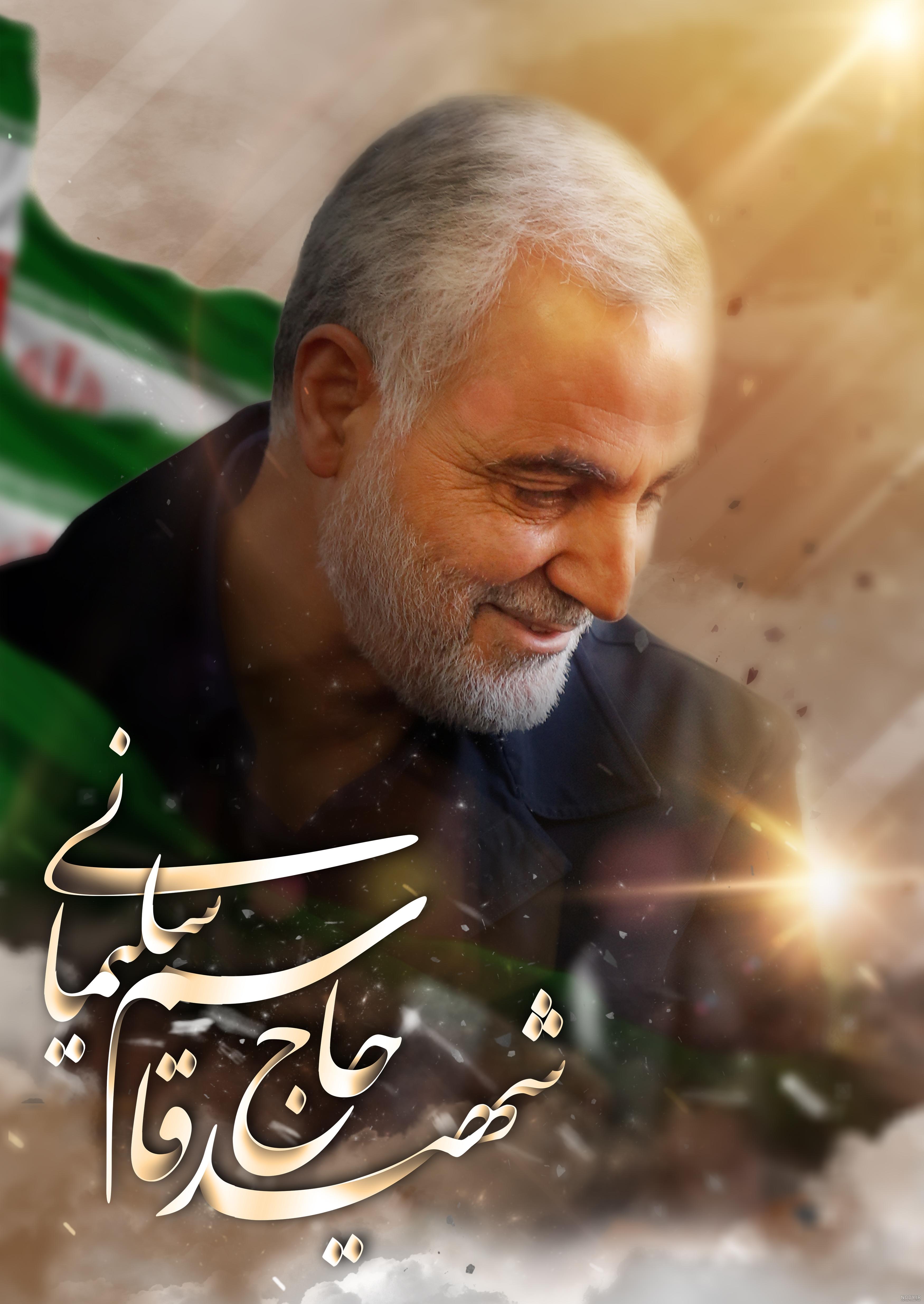 شهید حاج قاسم سلیمانی در قاب تصاویر | پایگاه خبری نجف آباد نیوز