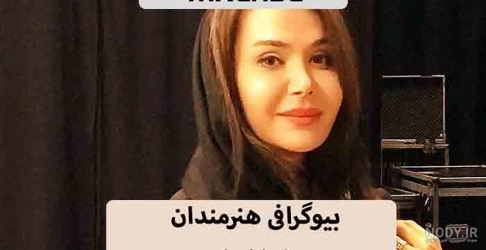 شیوا بلوریان - عکس ویسگون
