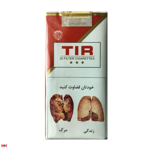 علامت تجاری اسکار-nano menthol-tobacco seriously damage health علامت تجاری اسکار-nano menthol-tobacco seriously damage health