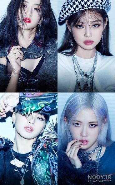 عکس بلک پینک خفن