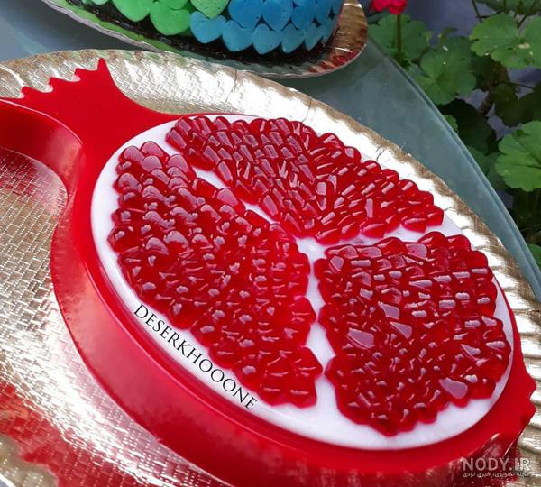 عکس تزیین ژله شب یلدا عکس تزیین ژله شب یلدا