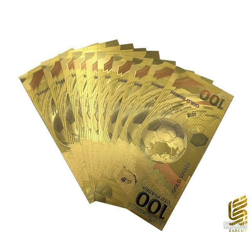 عکس سکه عکس سکه