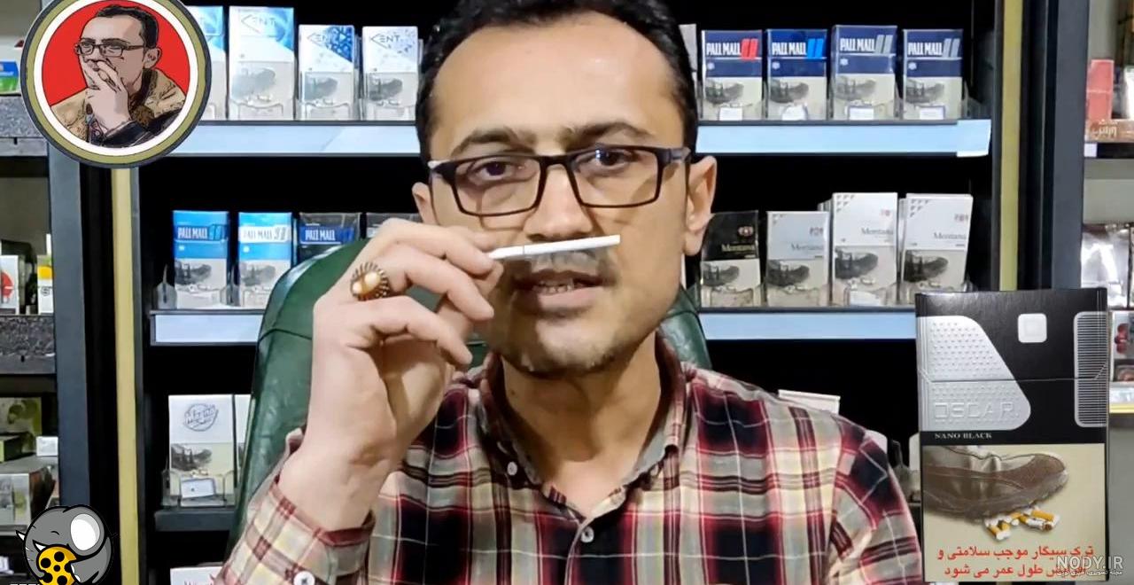 عکس سیگار اسکار شکلاتی عکس سیگار اسکار شکلاتی