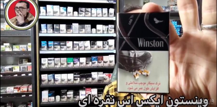عکس سیگار اسکار مشکی عکس سیگار اسکار مشکی