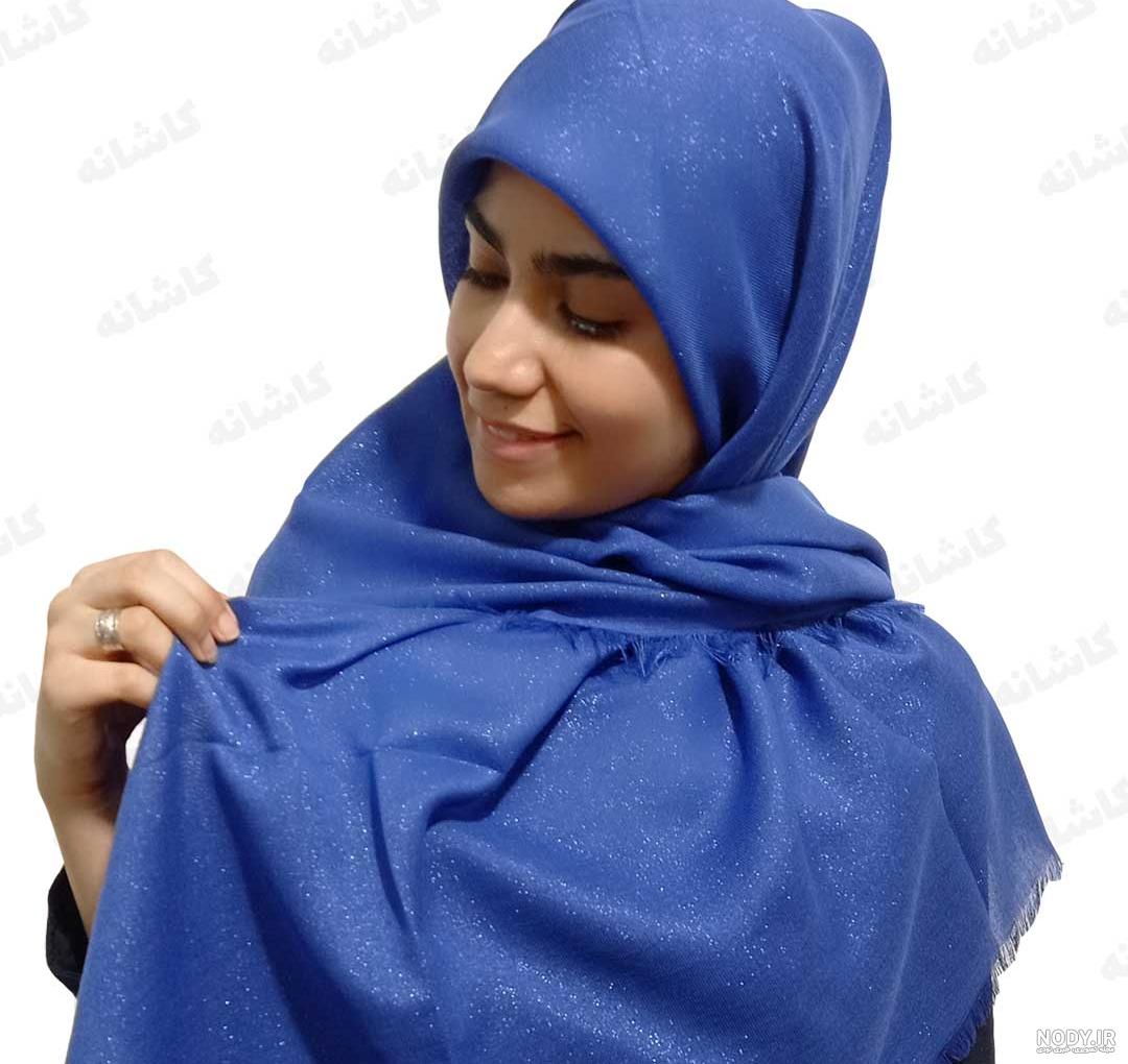 عکس شال آبی کاربنی عکس شال آبی کاربنی