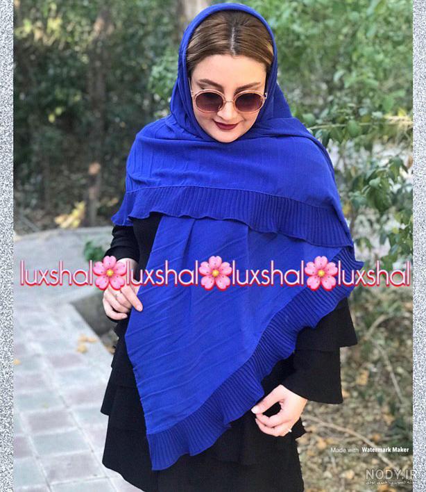 عکس شال ابی نفتی عکس شال ابی نفتی