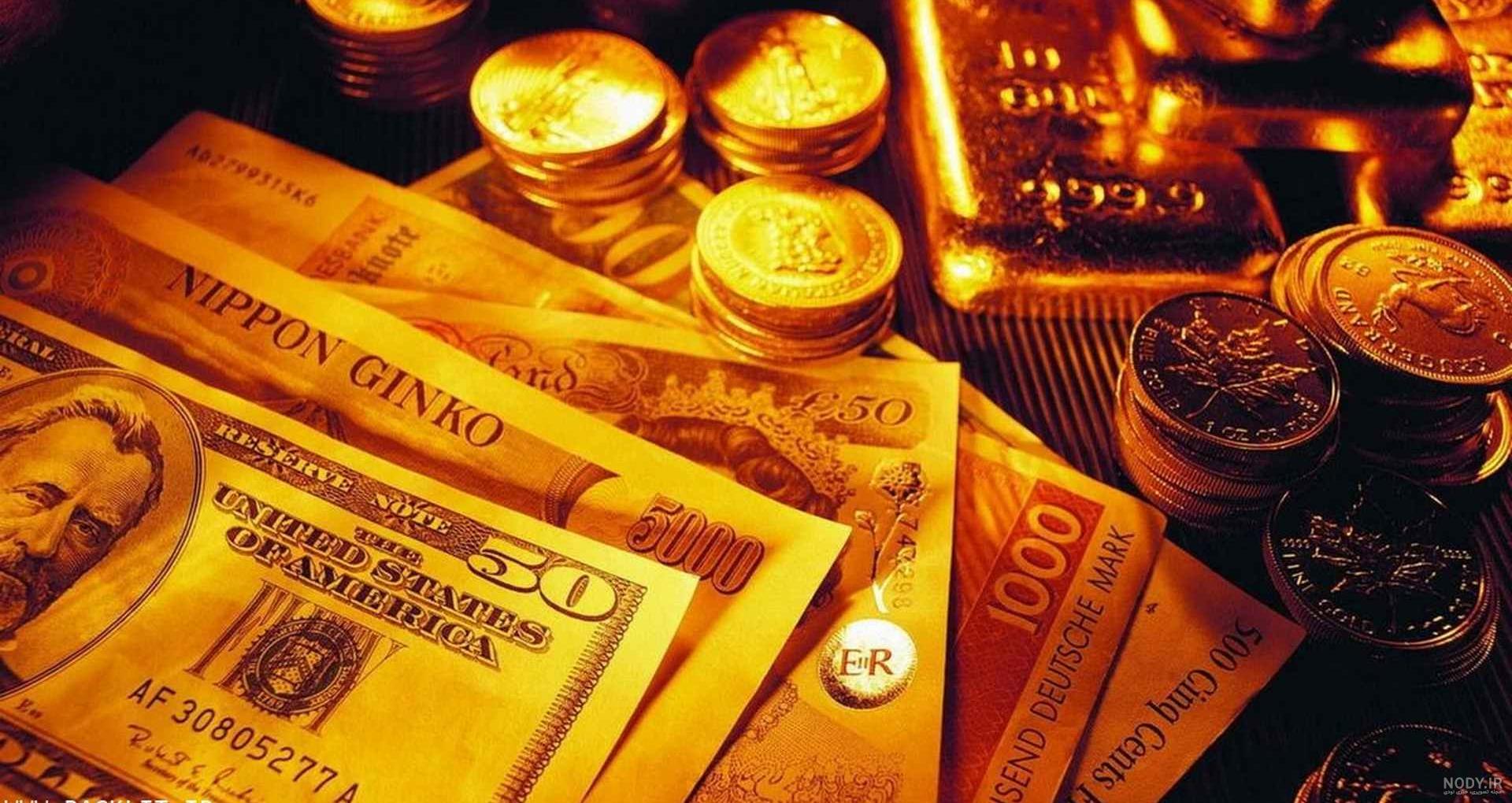 عکس png شمش طلا به همراه سکه های طلا | بُرچین – تصاویر دوربری شده، فایل های آماده، عکس png رایگان، دانلود psd رایگان عکس png شمش طلا به همراه سکه های طلا | بُرچین – تصاویر دوربری شده، فایل های آماده، عکس png رایگان، دانلود psd رایگان