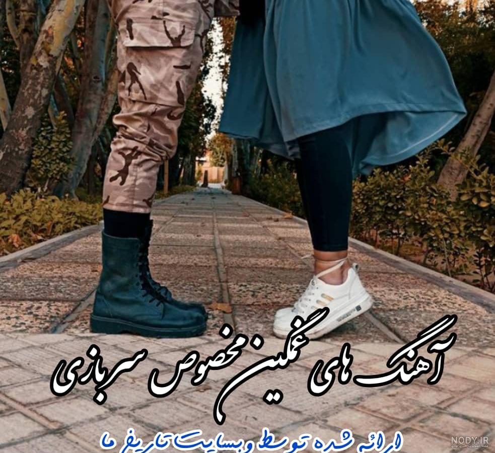 عکس عاشقانه غمگین دختر با متن - کامل (مولیزی)