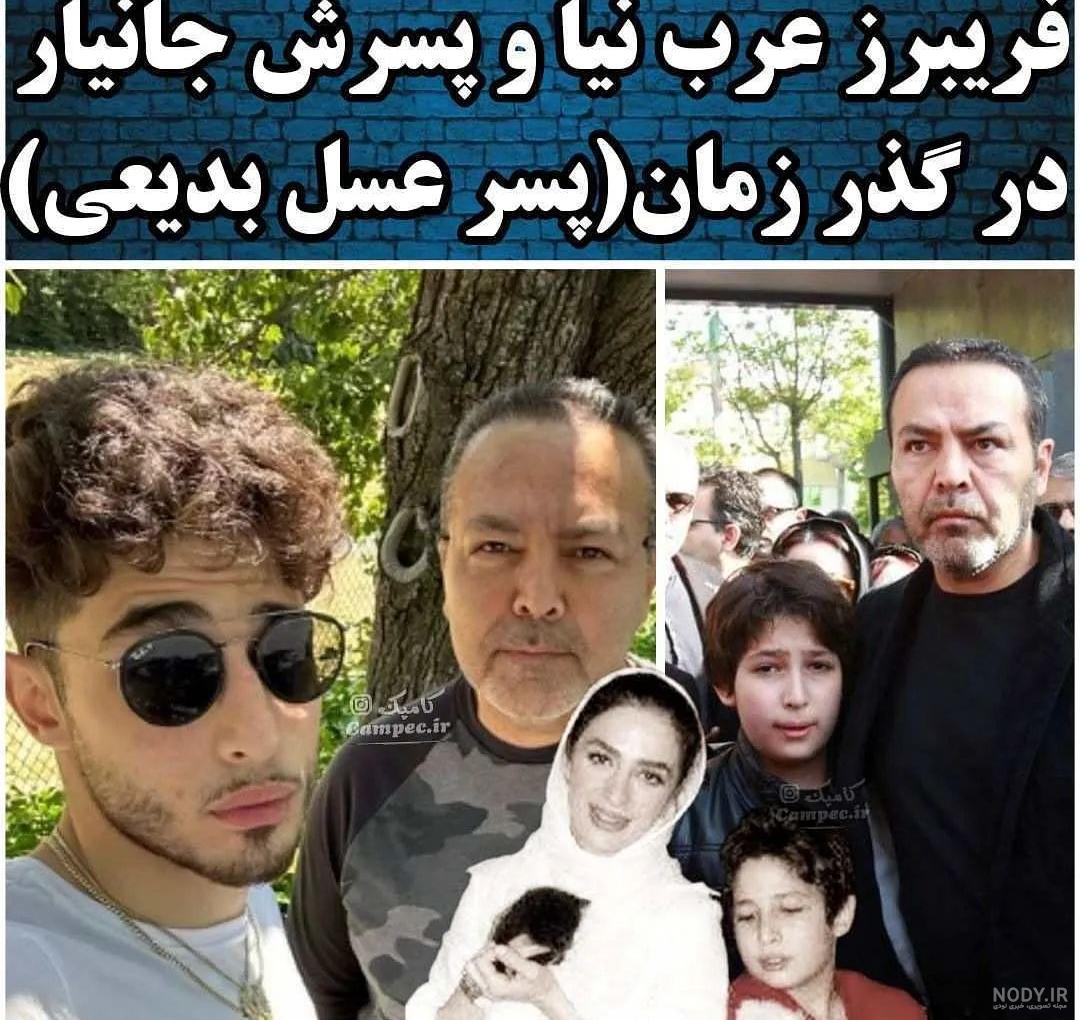 عکس عسل بدیعی · جدید ۱۴۰۳ -❤️ گهر عکس عسل بدیعی · جدید ۱۴۰۳ -❤️ گهر