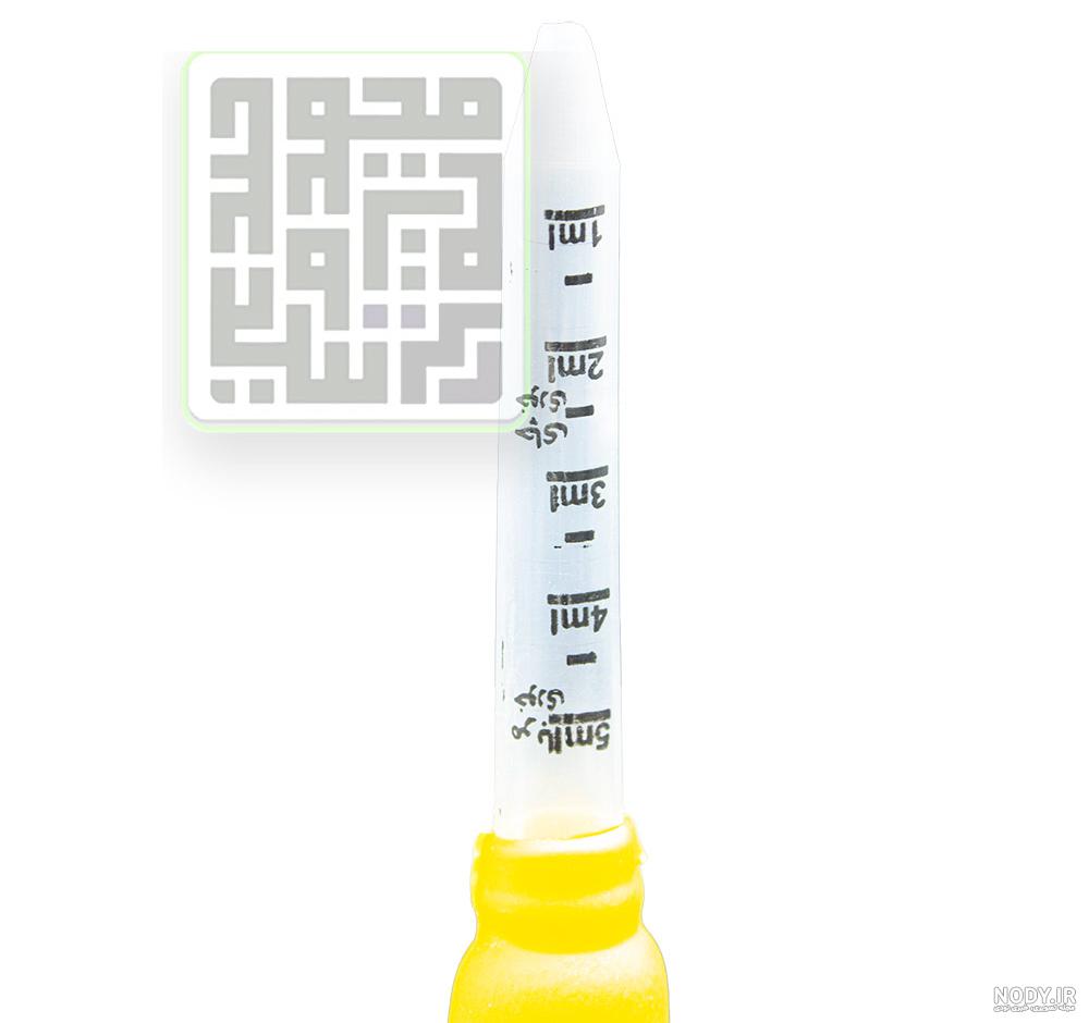 عکس قطره چکان باغ