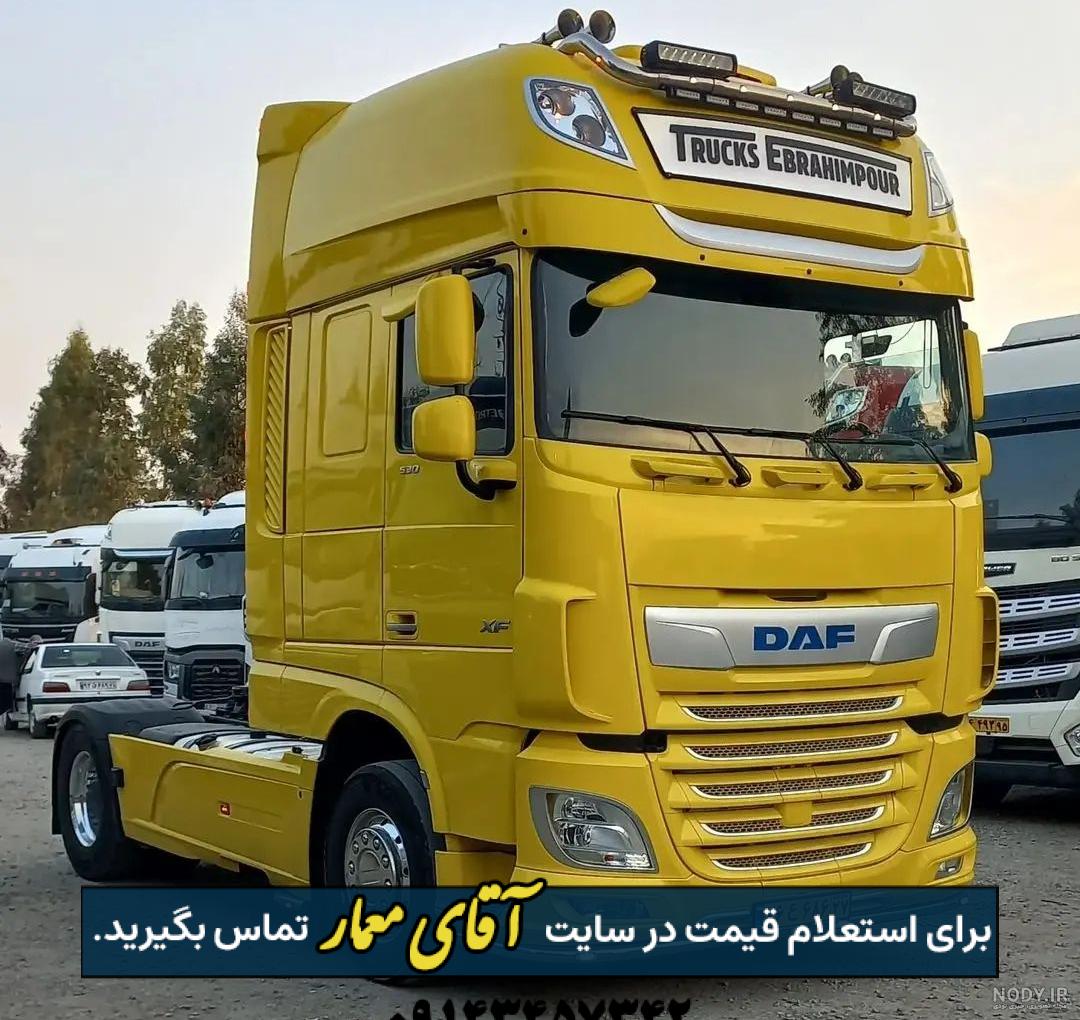 عکس ماشین سنگین داف مشکی عکس ماشین سنگین داف مشکی