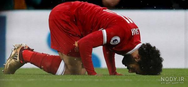 عکس محمد صلاح بازیکن مسلمان معروف فوتبال عکس محمد صلاح بازیکن مسلمان معروف فوتبال