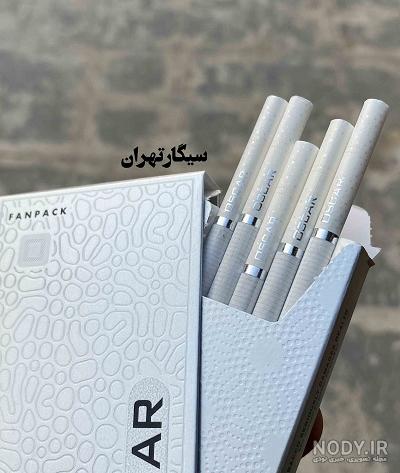 عکس نقاشی مرد سیگاری عکس نقاشی مرد سیگاری