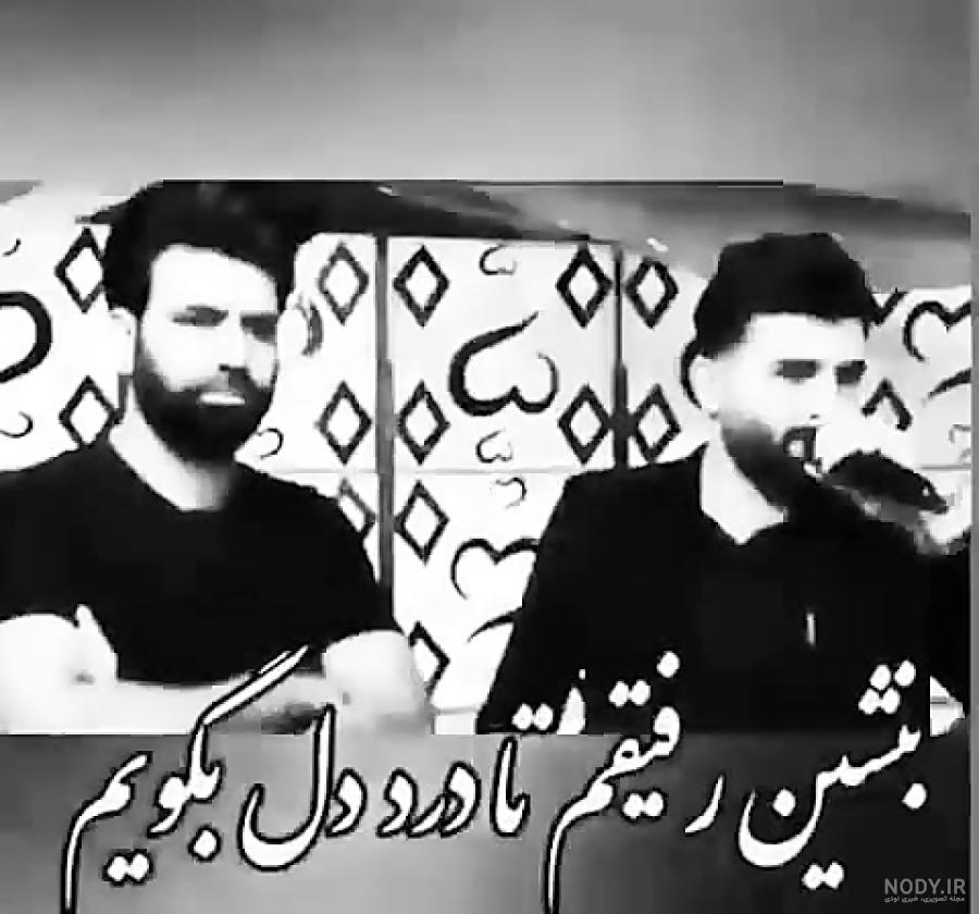 عکس نوشته های غمگین و احساسی برای تنهایی و جدایی
