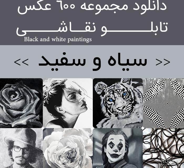 عکس ها و تصاویر | ایده نقاشی آنیا سیاه سفید ۲ | باهوشک