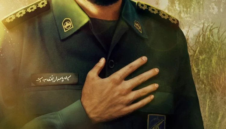 عکس پرسنلی نظامی سربازی برای ارتش، سپاه، نیروی انتظامی و کلیه نیروهای کادر – Elysee Studio and Gallery عکس پرسنلی نظامی سربازی برای ارتش، سپاه، نیروی انتظامی و کلیه نیروهای کادر – Elysee Studio and Gallery