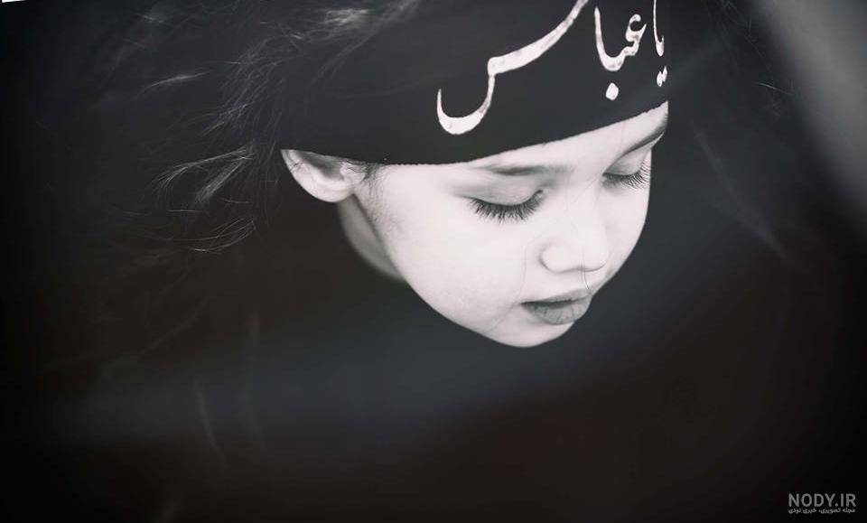 عکس پروفایل دختر چادری برای محرم