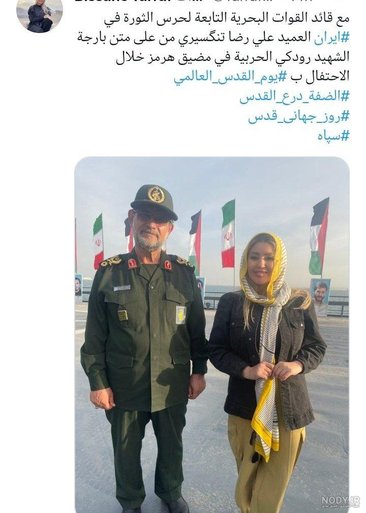عکس پروفایل نظامی سپاه پسرانه