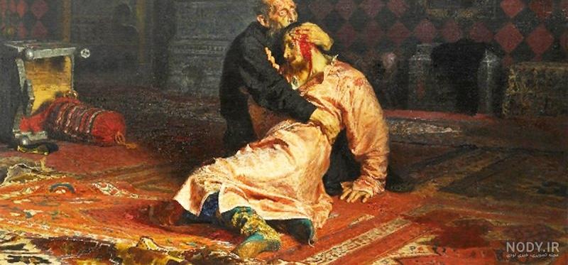 عکسهای ترسناک جهنم عکسهای ترسناک جهنم