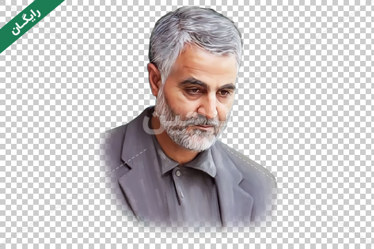 فایل لایه باز تصویر شهید قاسم سلیمانی | ضیاءالصالحین
