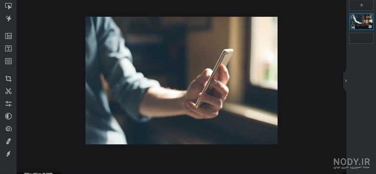 فتوشاپ انلاین عکس کودک فتوشاپ انلاین عکس کودک