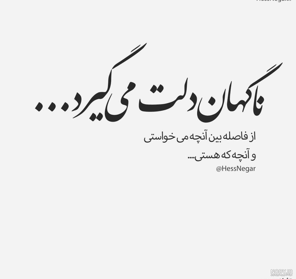 مجموعه از بهترین آهنگ های ایرانی - YouTube
