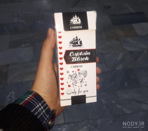 مشاهده قیمت و خرید توتون و سیگار کاپتان بلک اصل captain black مشاهده قیمت و خرید توتون و سیگار کاپتان بلک اصل captain black