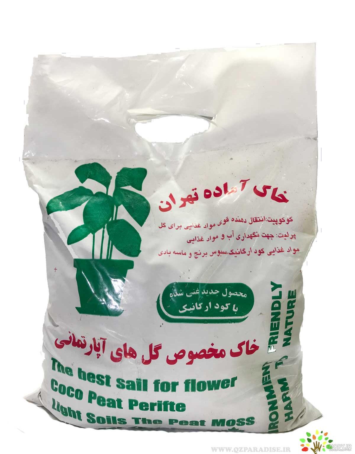 مشخصات و ارزان ترین قیمت خاک گلدان فالانو مدل 10 حجم 10 لیتر - ام ام سون کالا مشخصات و ارزان ترین قیمت خاک گلدان فالانو مدل 10 حجم 10 لیتر - ام ام سون کالا