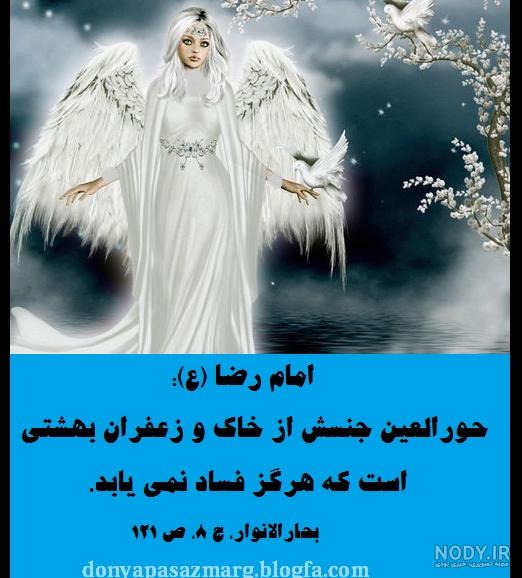 وجود 9 جهنم در شهر بپو ژاپن!+ تصویر وجود 9 جهنم در شهر بپو ژاپن!+ تصویر