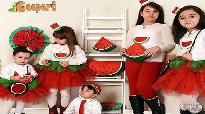 پس زمینه عکس شب یلدا برای کودک | آتیلا فایل