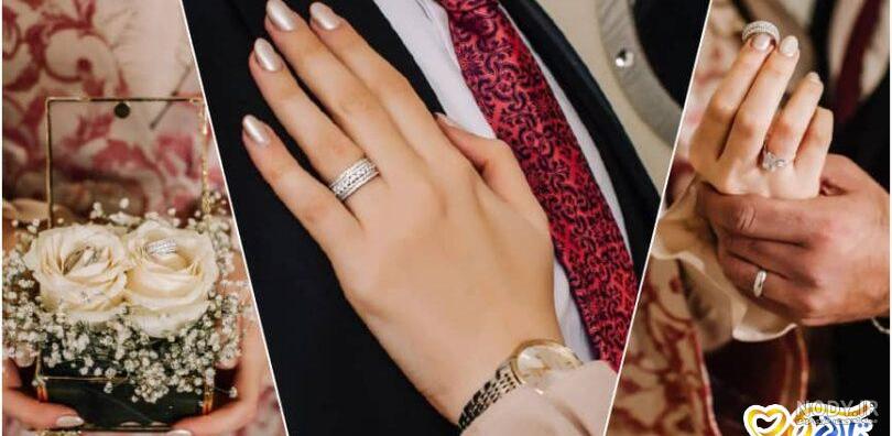 عکس نامزدی دختر و پسر